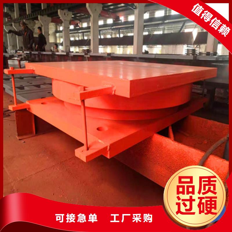 专业销售高速公路用盆式橡胶支座-全国配送
