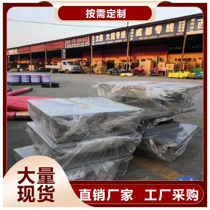 GPZ球形盆式支座、GPZ球形盆式支座厂家直销-价格实惠