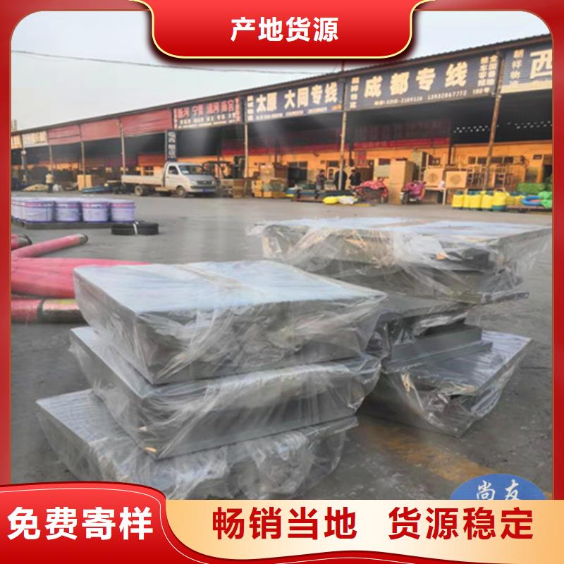 多向活动盆式橡胶支座随时发货