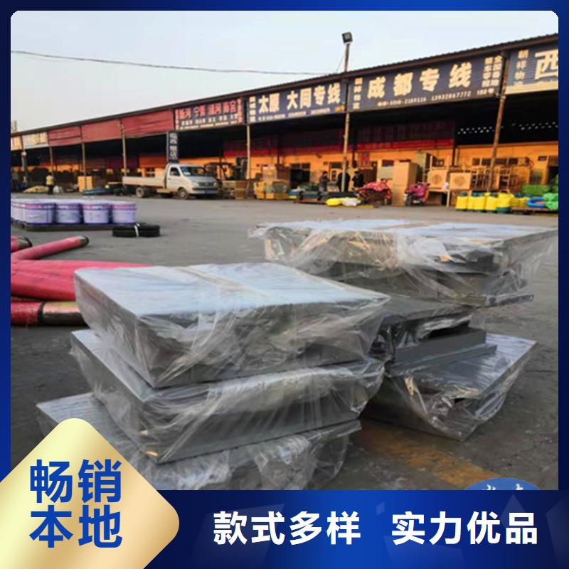 GPZ(II)盆式支座厂家供货