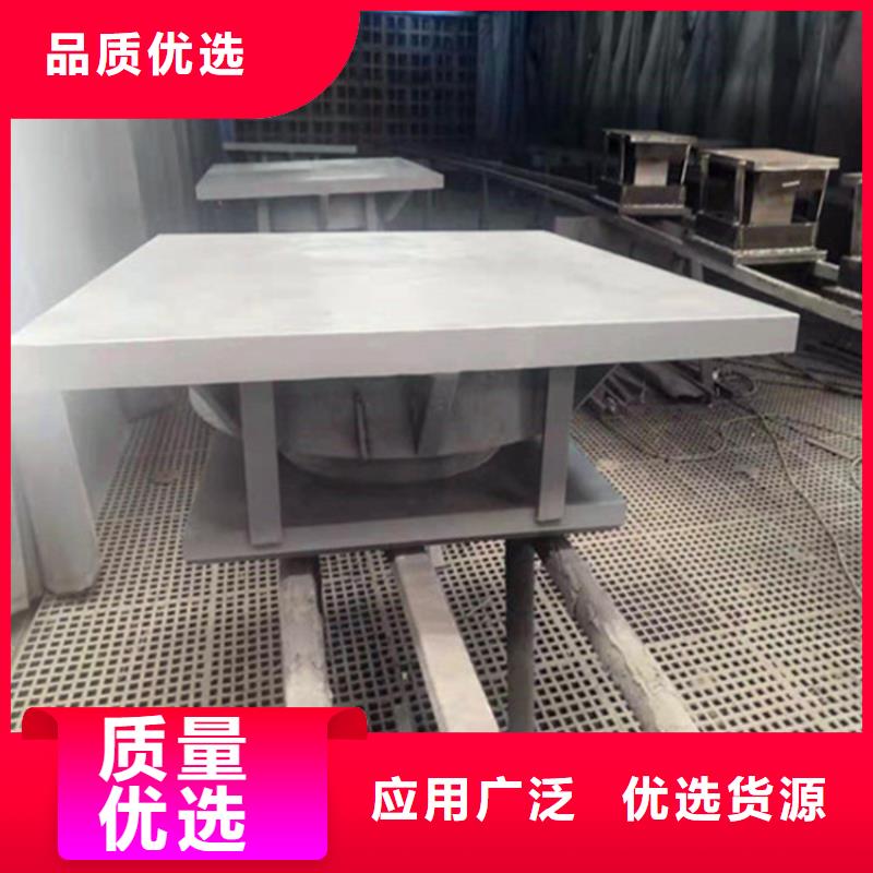 双向活动盆式橡胶支座特殊规格可定做