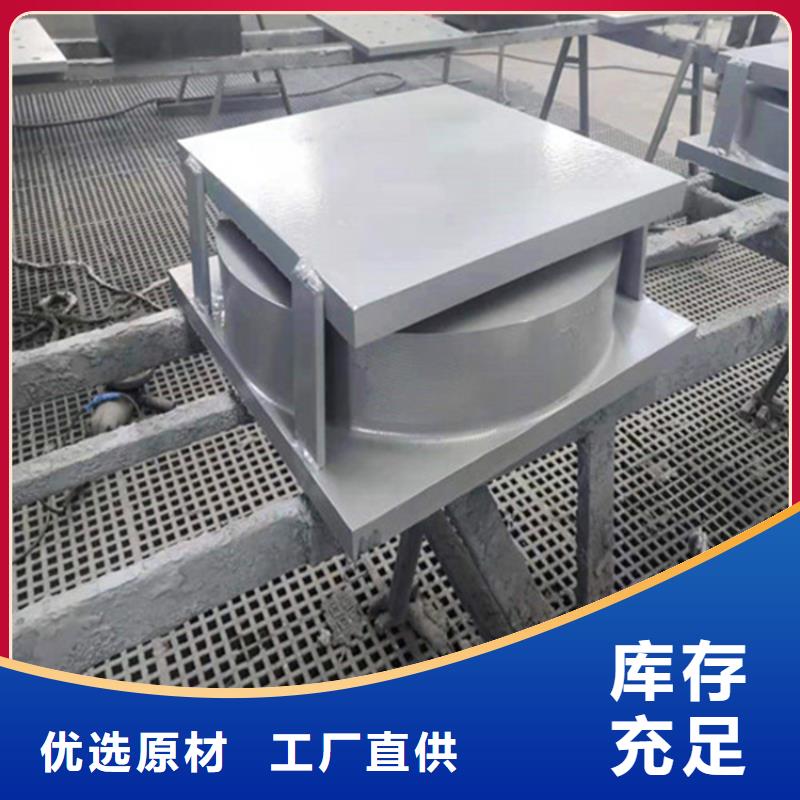 定做单向滑动盆式支座、优质单向滑动盆式支座厂家