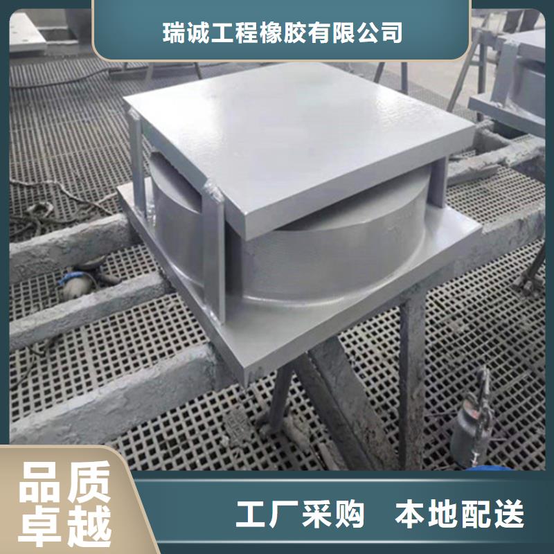 可定制的球型盆式橡胶支座实体厂家