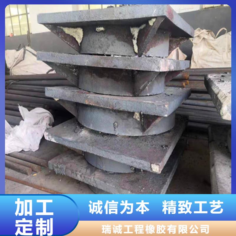 桥梁抗震盆式支座厂家好品质