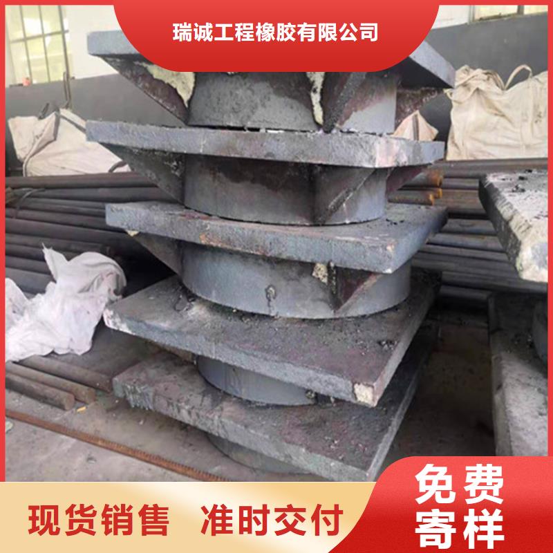 优质多向活动盆式橡胶支座供应商