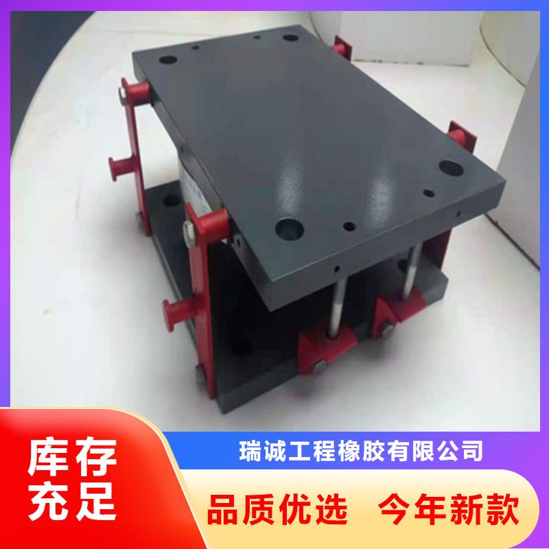 QPZ盆式橡胶支座厂家-现货足