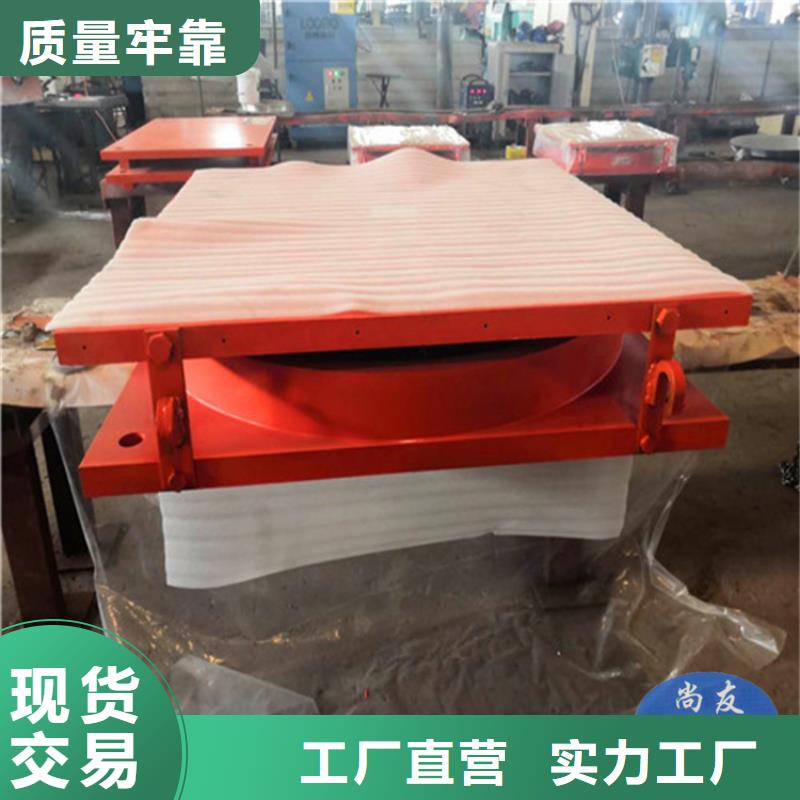公路固定钢盆式支座生产厂家