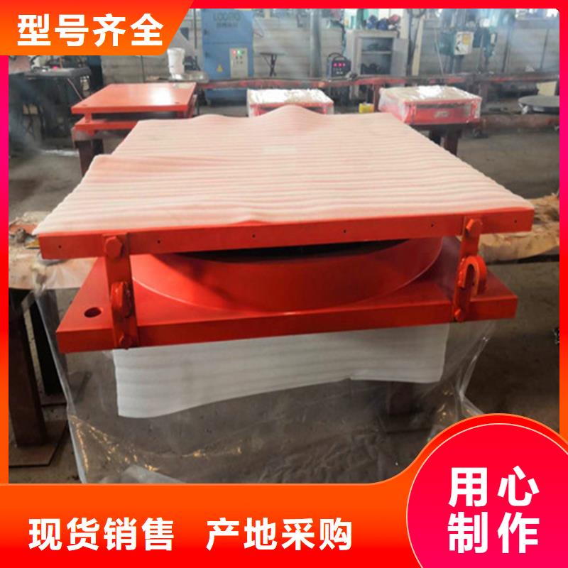 万宁市KZ盆式橡胶支座-KZ盆式橡胶支座品牌