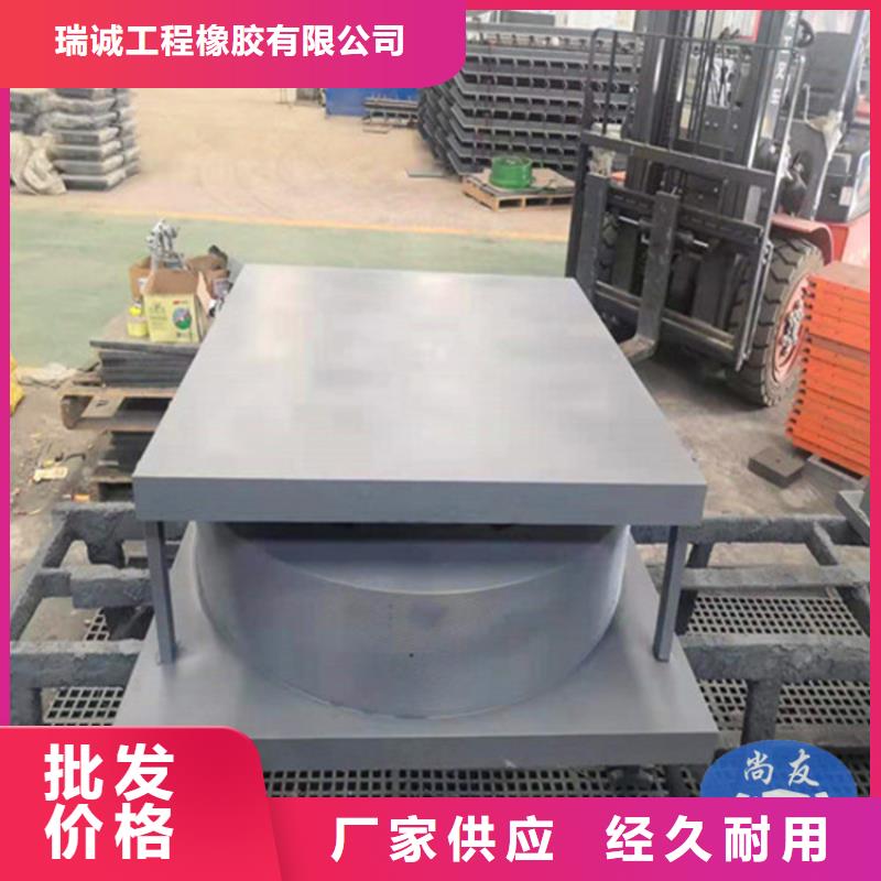 现货供应GPZ（II）桥梁支座_生产厂家