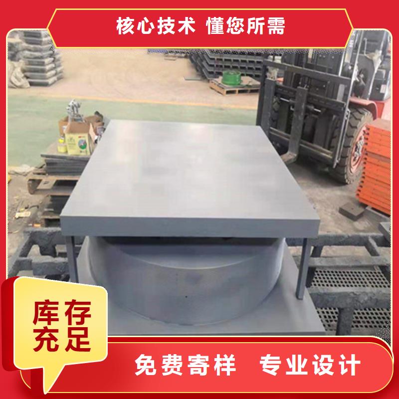 采购主桥固定盆式橡胶支座-现货充足有保障