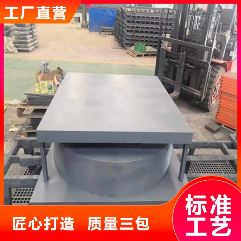 高架桥用钢盆式支座质量严格把控