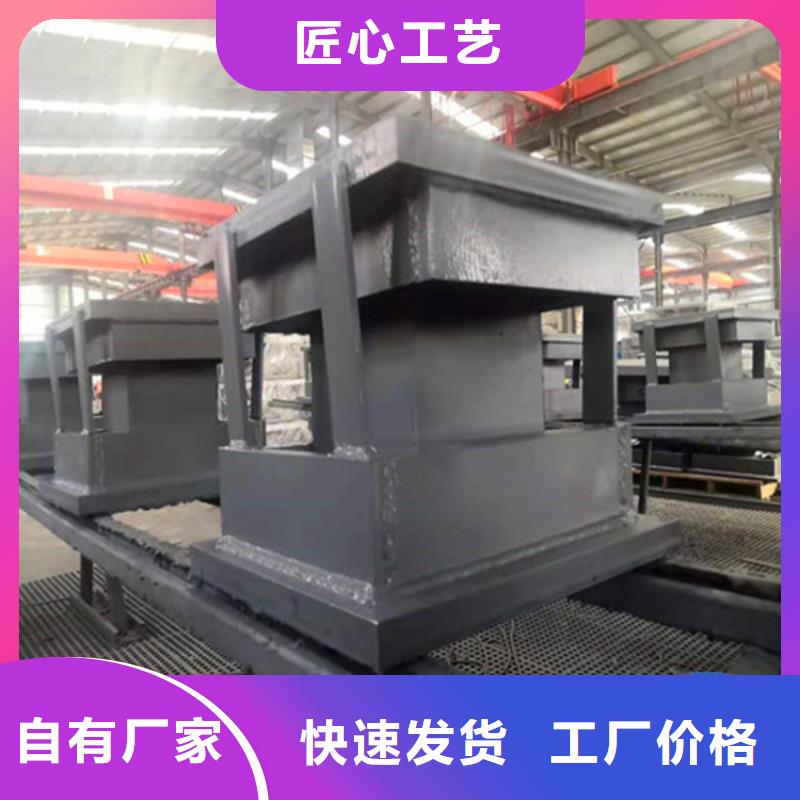 质量好的立交桥单向活动钢盆式支座