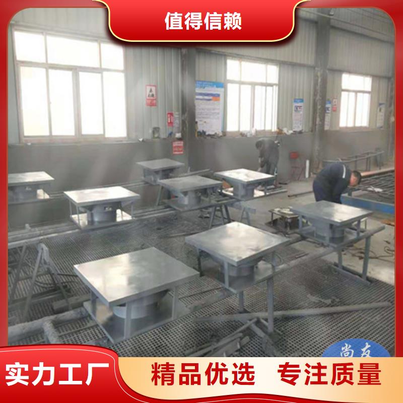 GPZ型盆式支座价格合适