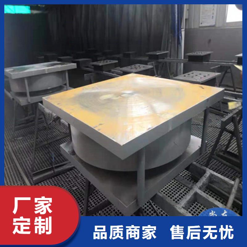 固定钢盆式橡胶支座施工方案