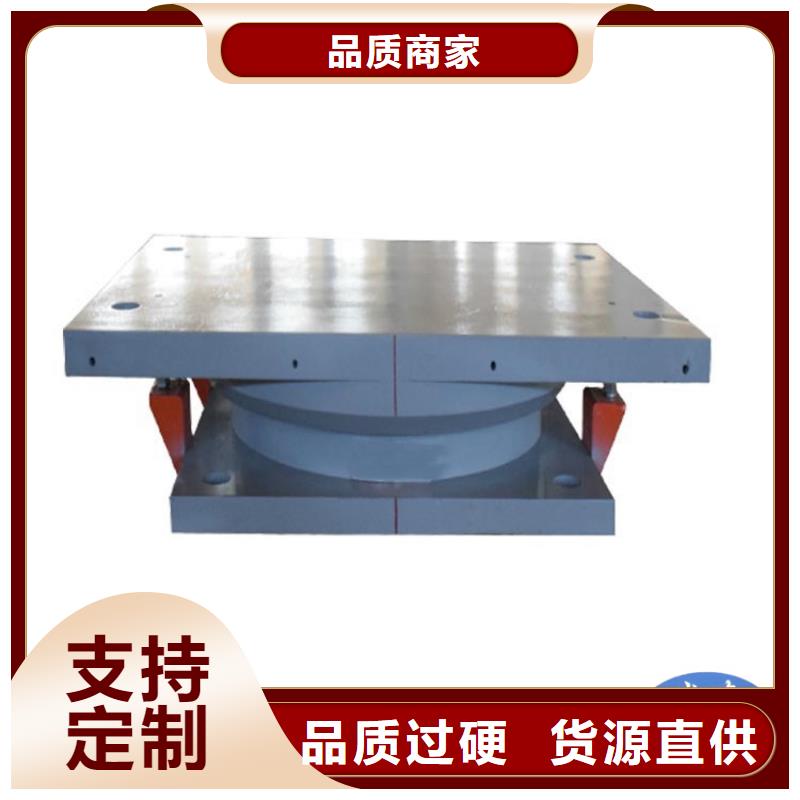 桥梁专用盆式支座厂家现货价格