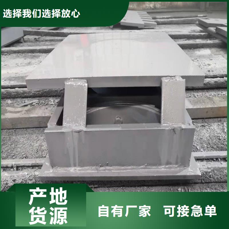 固定钢盆式橡胶支座施工方案
