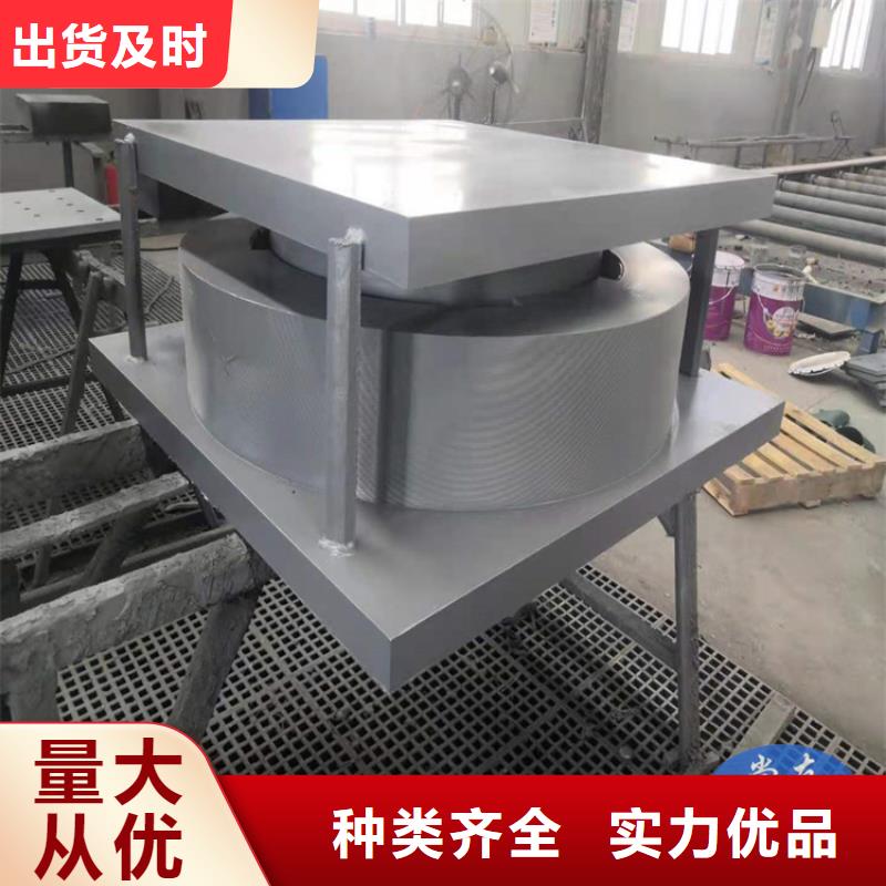 单向活动盆式支座精选厂商