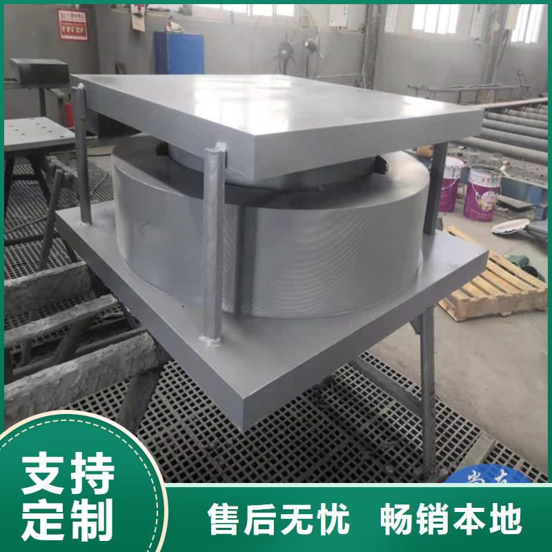 单向活动盆式橡胶支座批发定制