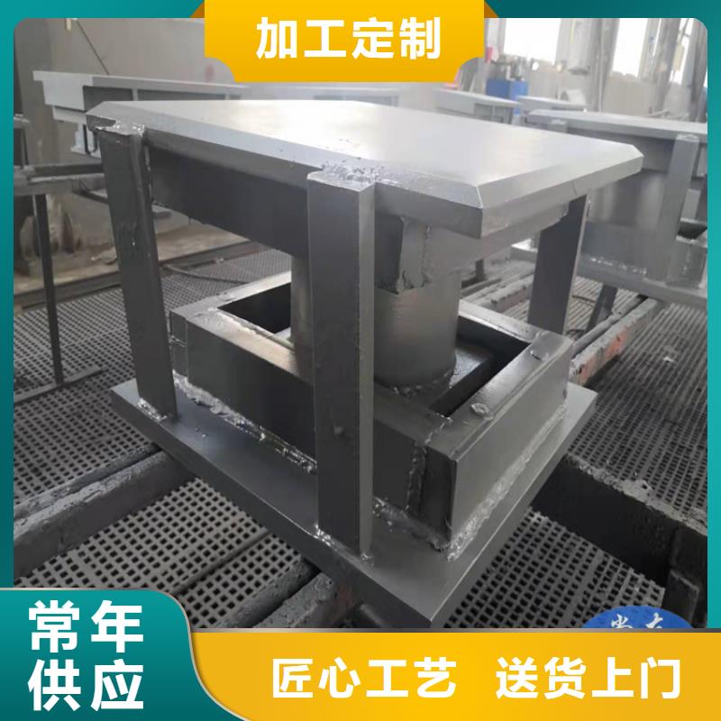 GPZ球形盆式支座、GPZ球形盆式支座厂家直销-价格实惠