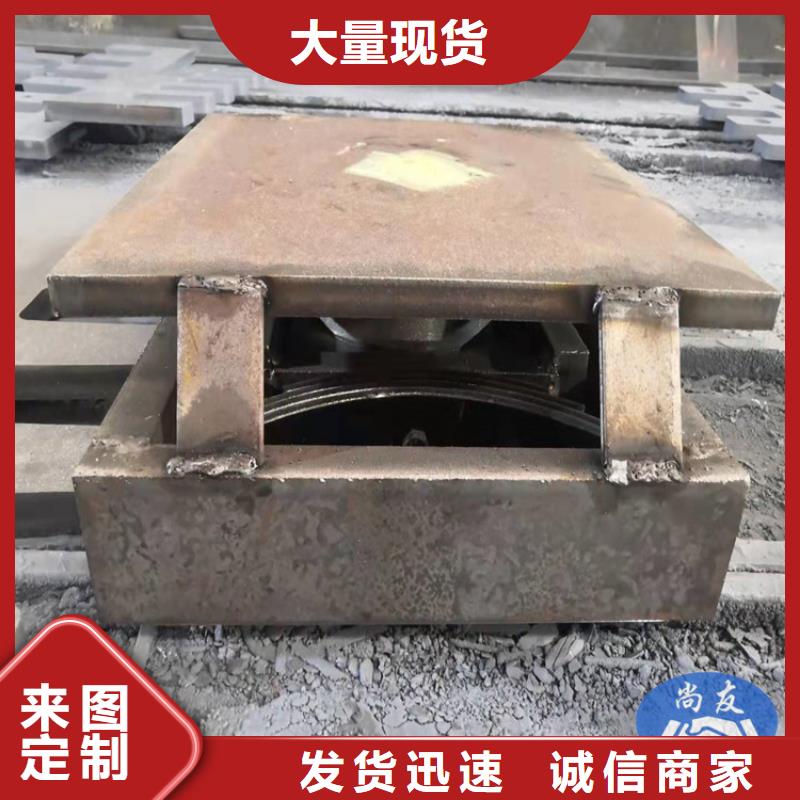欢迎来访-双向活动盆式支座厂家