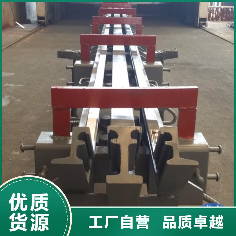 高品质C40型桥梁伸缩缝厂商