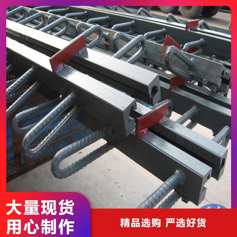 现货供应CD60型桥梁伸缩缝装置_品牌厂家