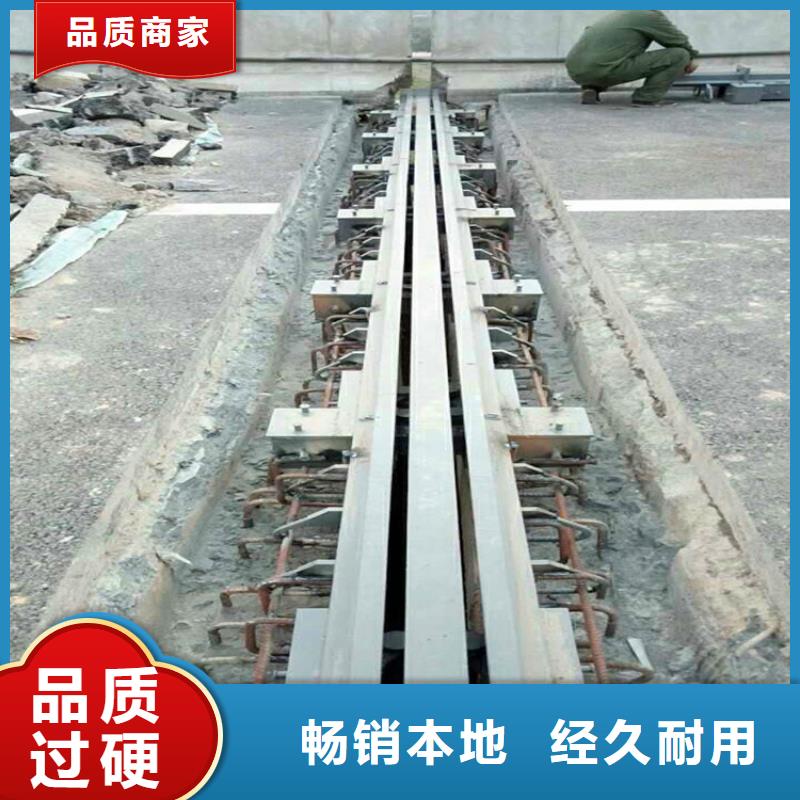 ZF桥梁伸缩缝厂家行业口碑好