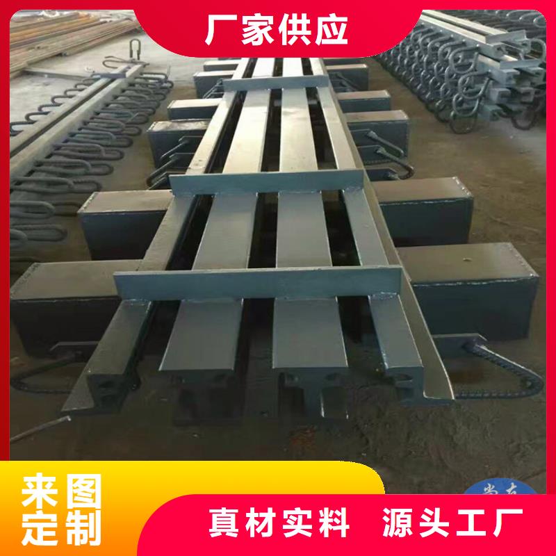 高品质C40型桥梁伸缩缝厂商