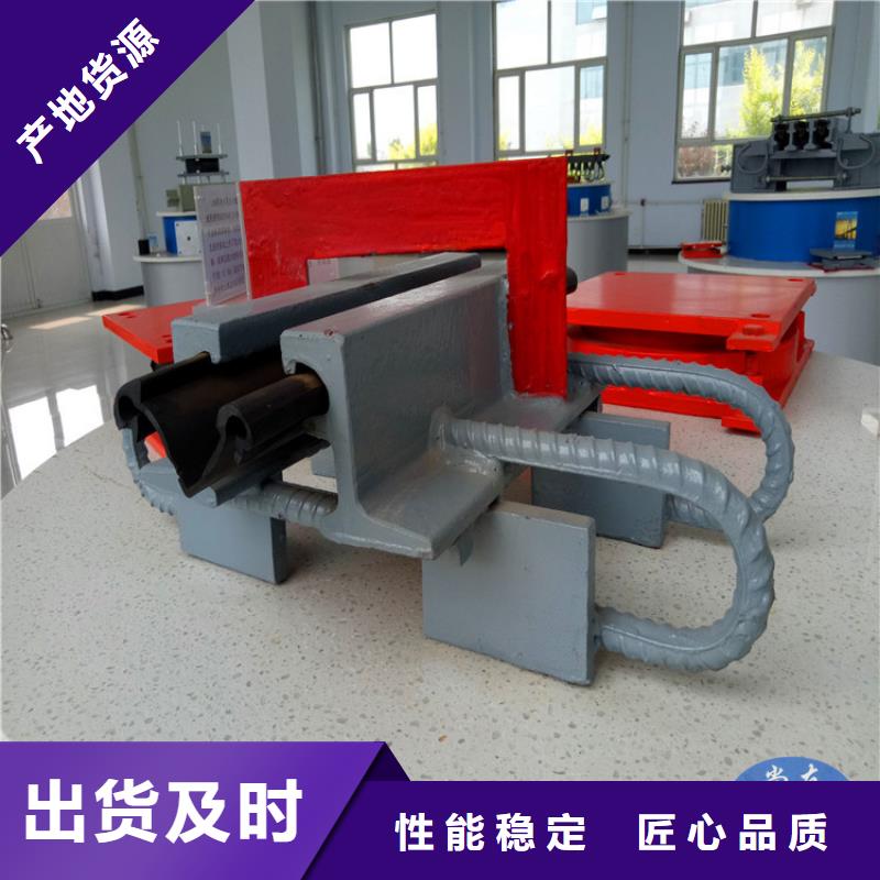 公路桥梁伸缩缝装置多种规格供您选择