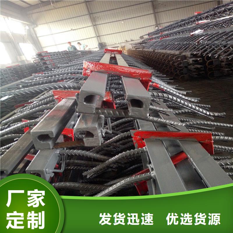 购买公路桥梁伸缩装置联系瑞诚工程橡胶有限公司