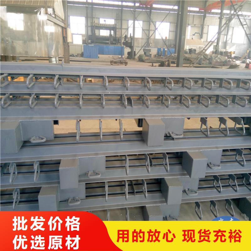 Z型桥梁伸缩缝厂家