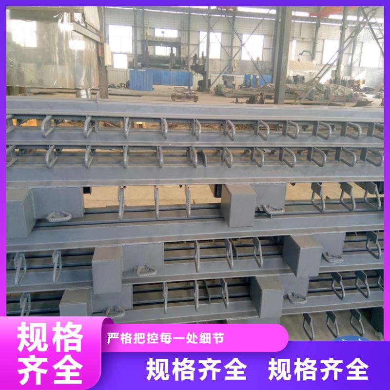 QMF-40型桥梁伸缩缝生产商_瑞诚工程橡胶有限公司