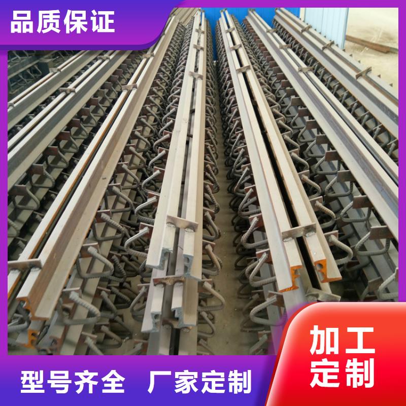 厂家供应模数式桥梁伸缩装置