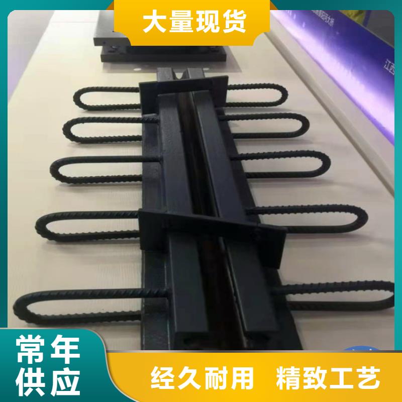 240型桥梁伸缩缝现货促销