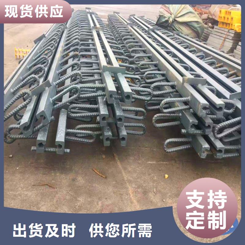 可定制的120型梳齿型桥梁伸缩缝装置现货厂家
