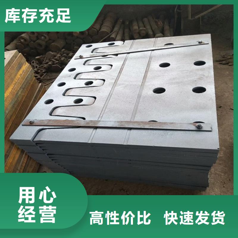 C40\60\80型桥梁伸缩缝装置-C40\60\80型桥梁伸缩缝装置品牌厂家