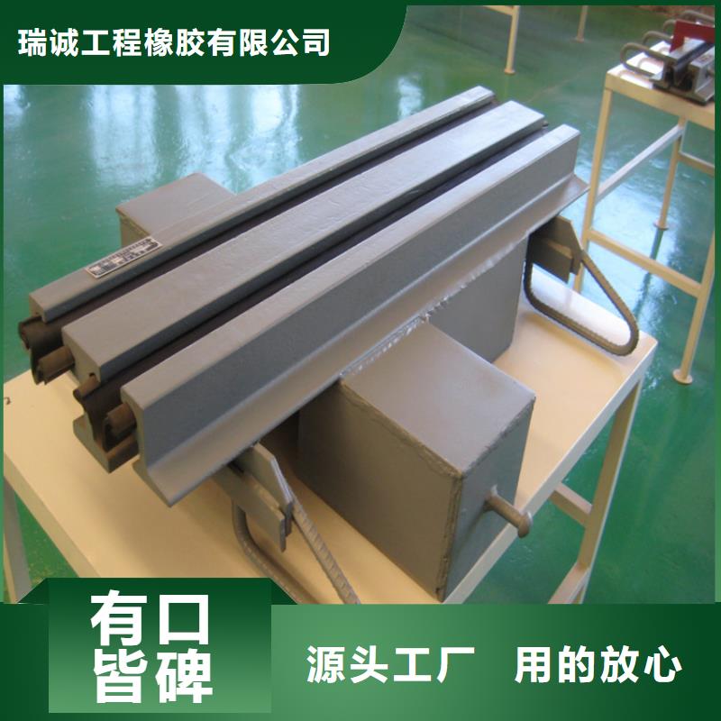 桥梁伸缩缝_球铰支座实力工厂