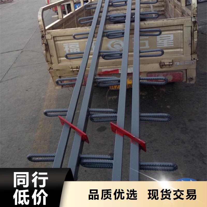 异型钢桥梁伸缩装置参数详情