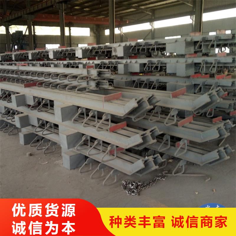 GQF-C30伸缩缝供不应求