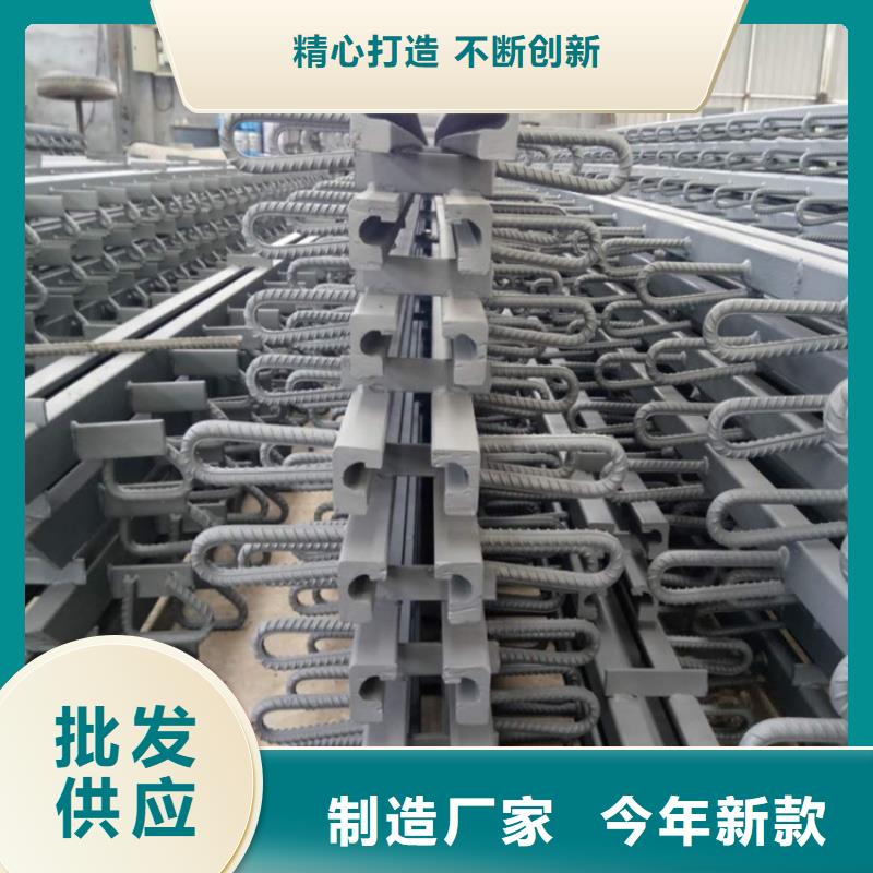 GQF-F60型桥梁伸缩缝装置价格比较