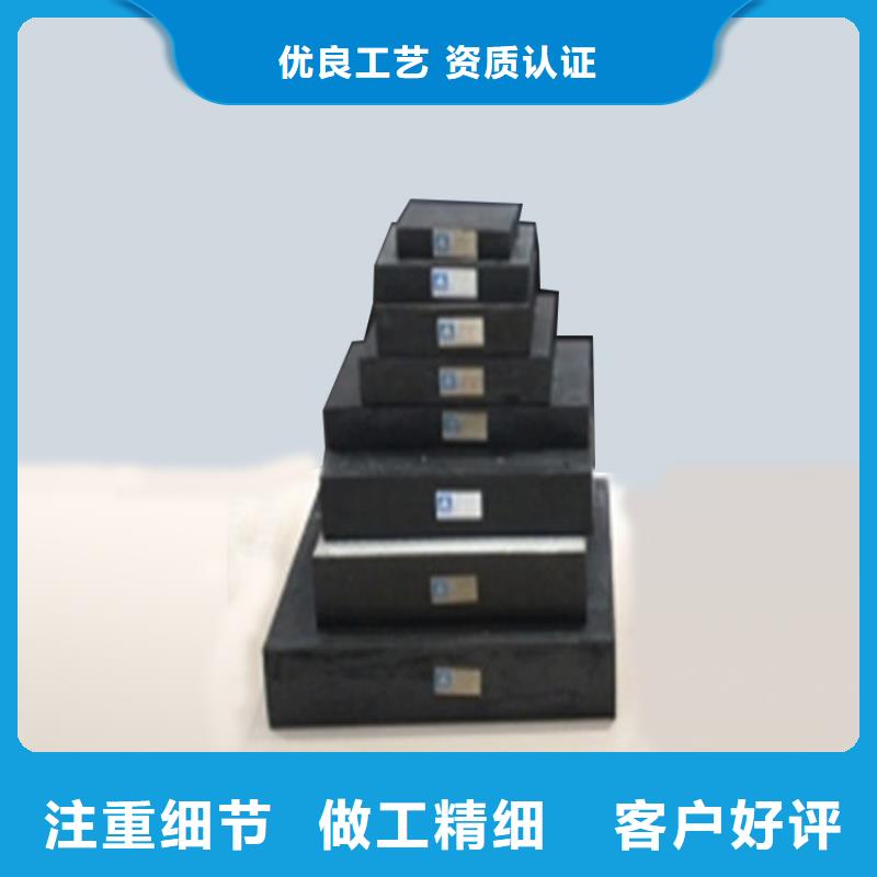 网架橡胶支座厂家批发供应