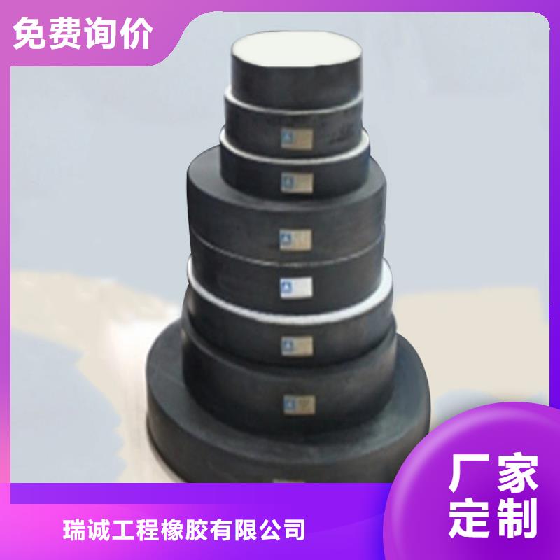 橡胶平板网架支座规格介绍