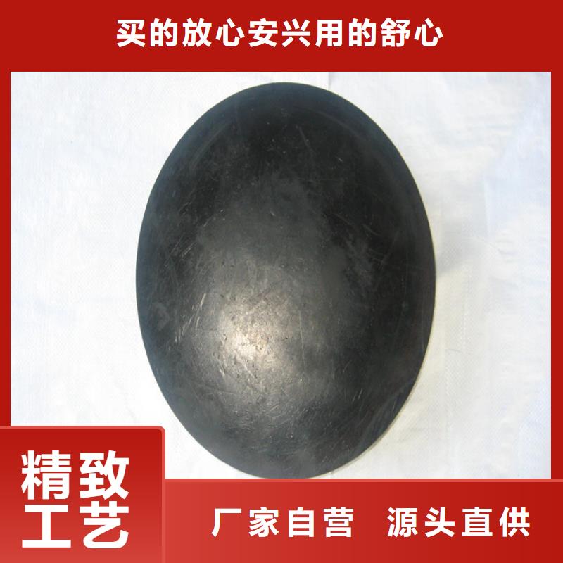 钢结构网架橡胶支座-好品质、放心买