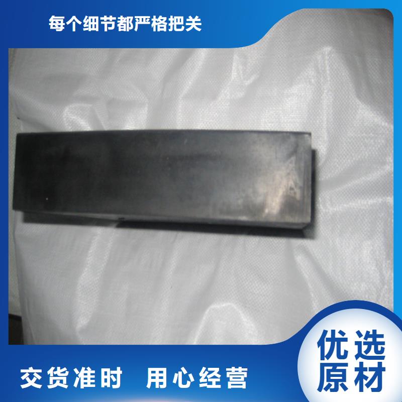 生产四氟板式橡胶支座_诚信企业生