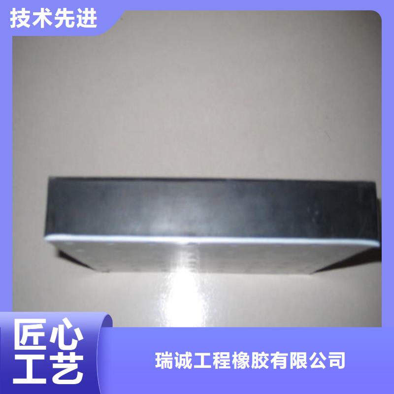 板式橡胶支座【【盆式橡胶支座】】核心技术