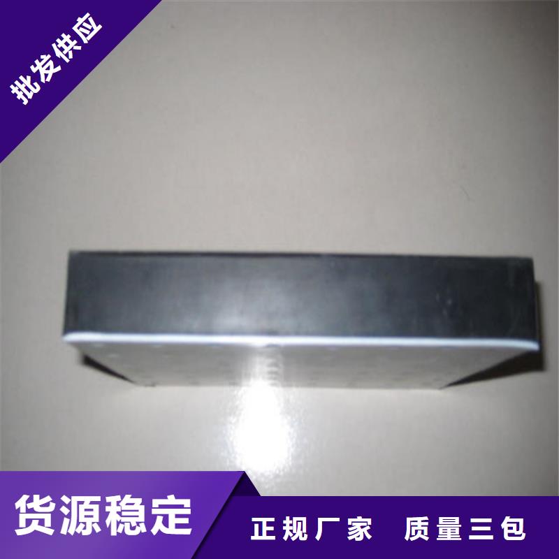 板式橡胶支座_D80型伸缩缝一站式采购方便省心