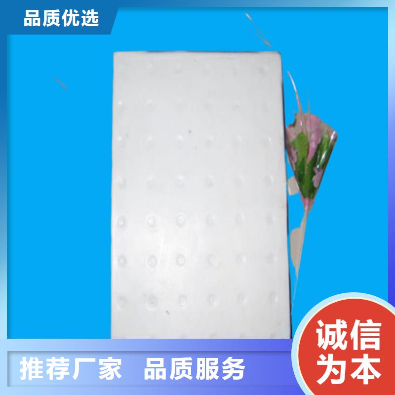 GYZ橡胶支座厂家价格合理
