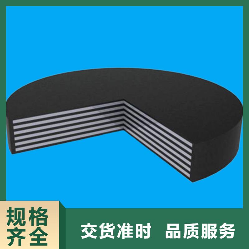 板式橡胶支座单向减震支座生产安装