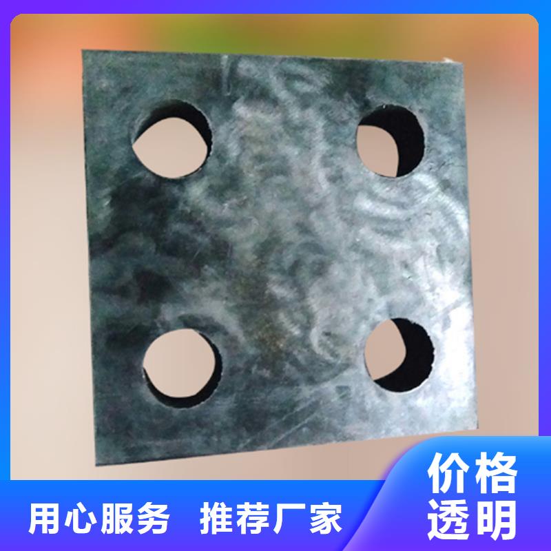 橡胶平板网架支座规格介绍