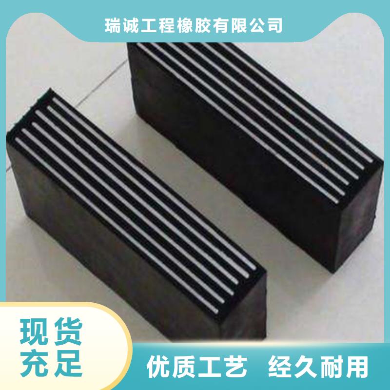 定做减震橡胶块的生产厂家